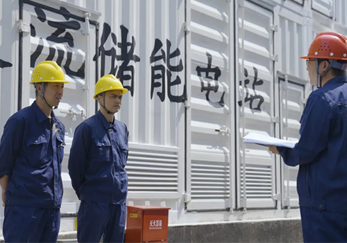 Zhejiang Province's first user-side vanadium flow battery