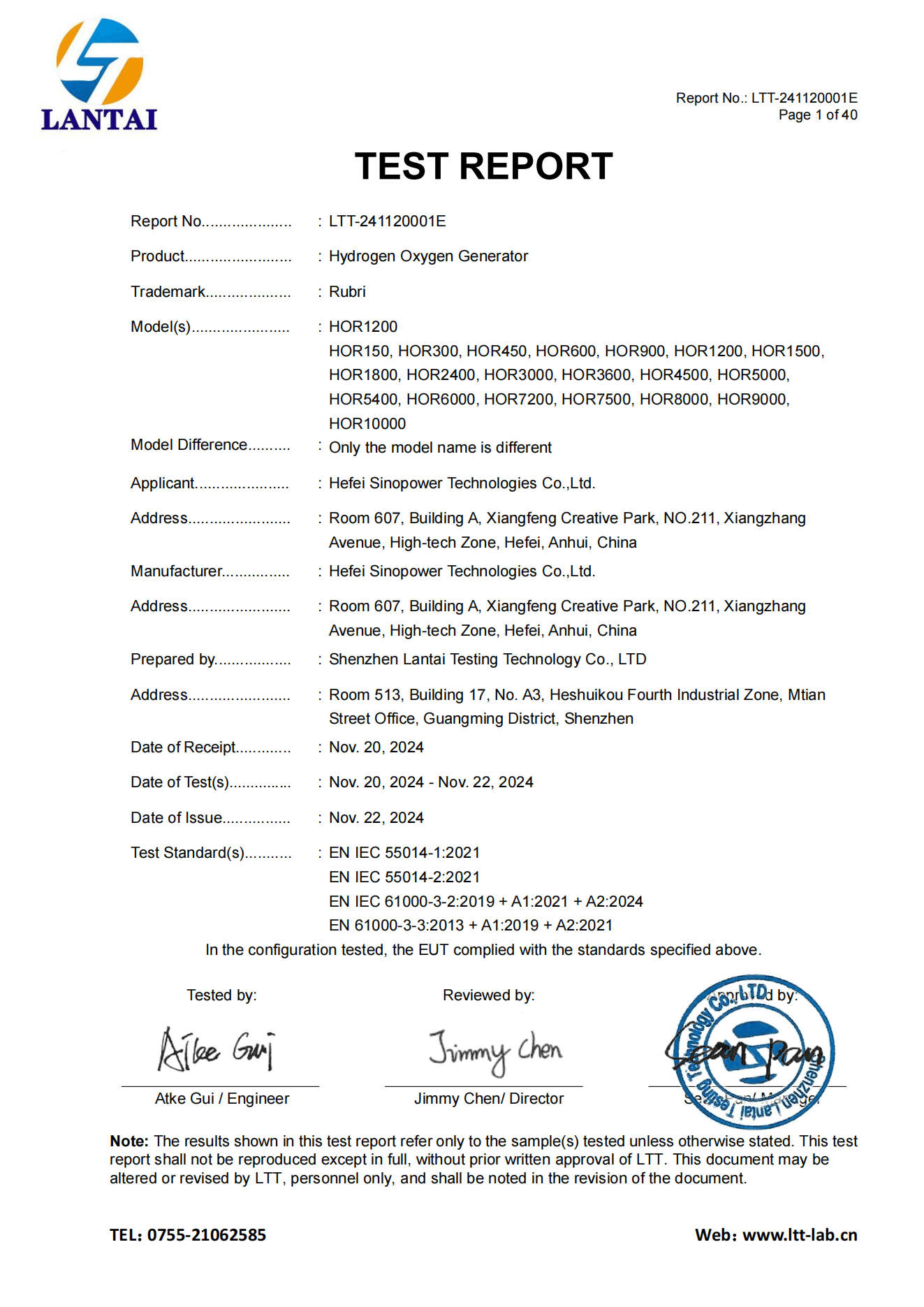 Test report hydrogen inhalation machine